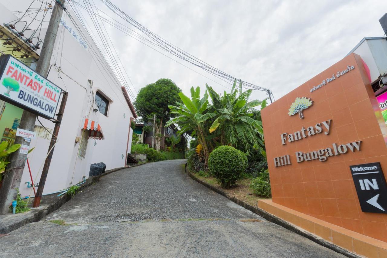 קטה ביץ' Fantasy Hill Bungalow מראה חיצוני תמונה